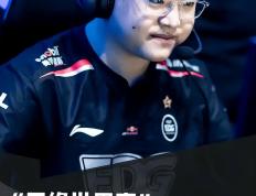 雷电竞-Uzi回归赛场，突破纪录首场状态亮眼，TES观众沸腾！的简单介绍