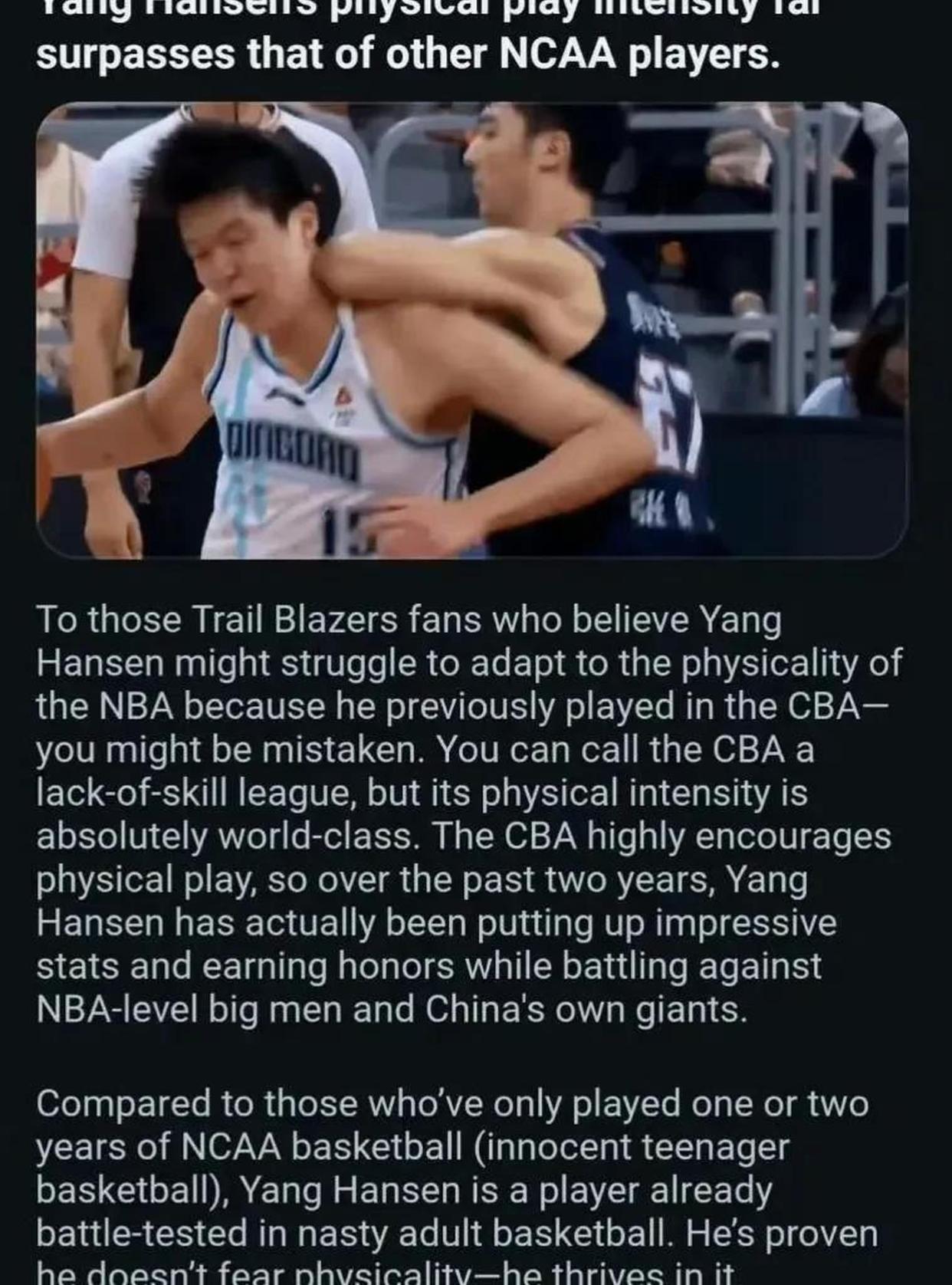 雷电竞-今晚南特队长鼓劲：NBA季后赛节点到来，管理层满意，身体对抗强度拉满的简单介绍