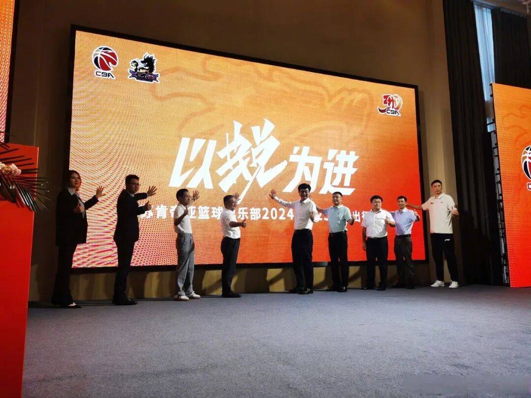 RAYBET-冲刺阶段江苏男篮备战NBA总决赛；外线爆发细节流出；引发热议；赛季目标并未改变的简单介绍