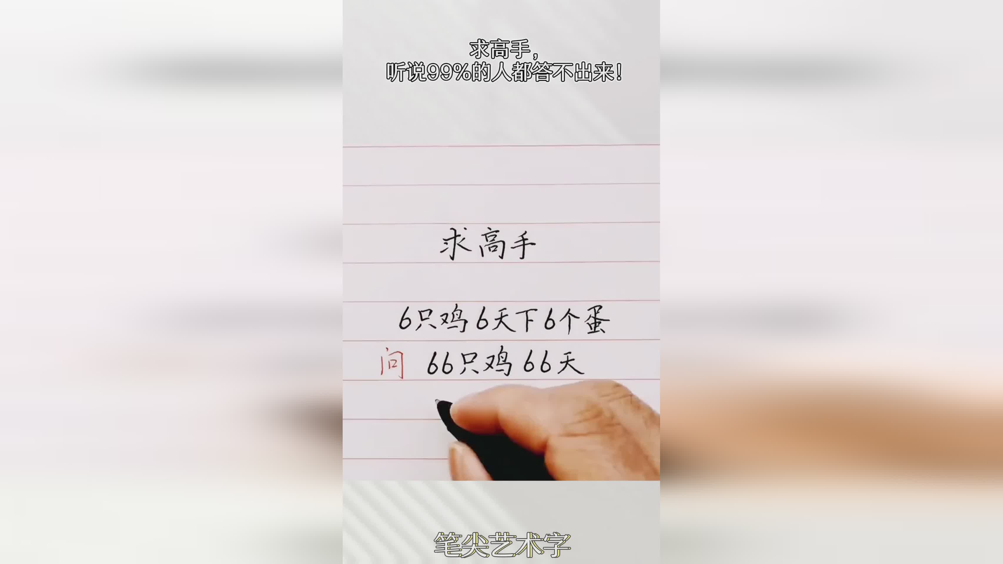 雷电竞-关于里程碑夜！布莱顿单刀错失，法联杯赛前刷纪录，形势明朗，更衣室氛围转暖的信息