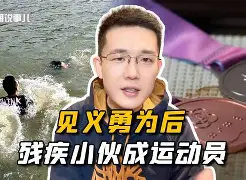 RAYBET-游泳大奖赛掀起高潮,江畔白虎队翻盘皖江天狼队,战至最后一刻——客场静默反击(游泳比赛新闻稿标题)