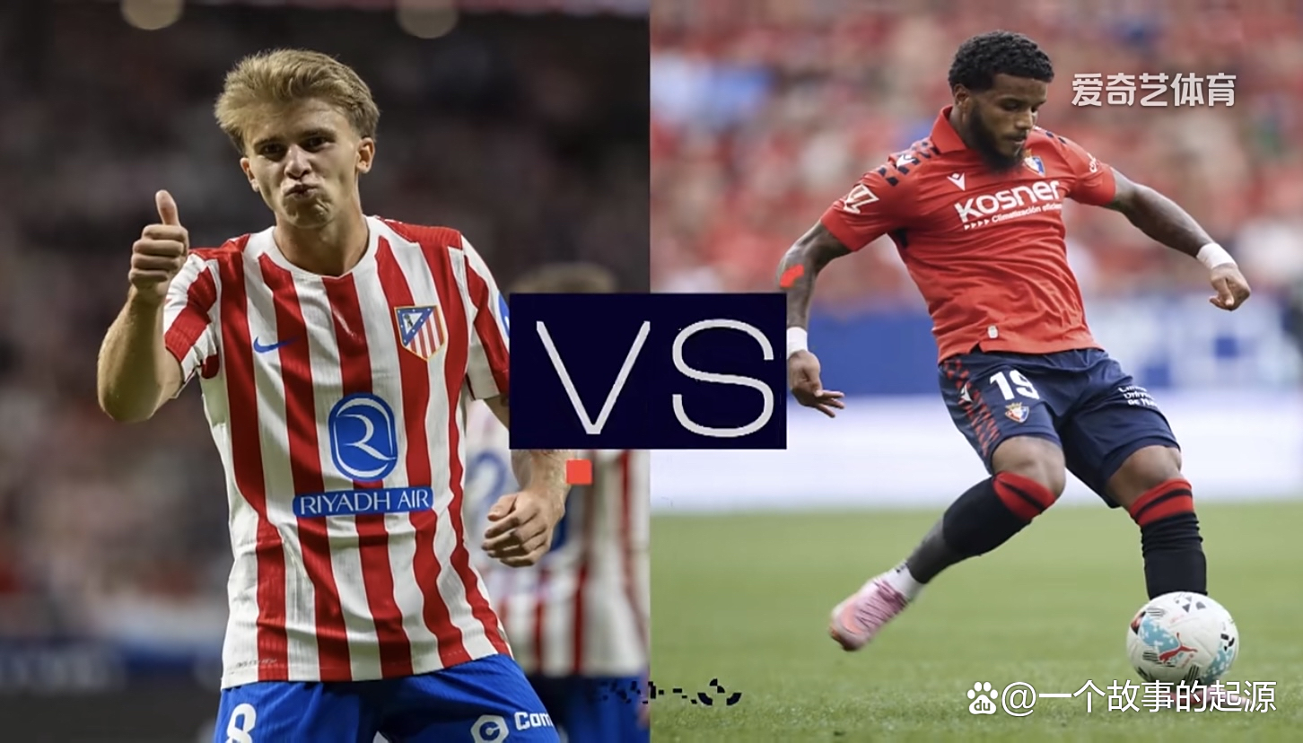 雷电竞-加时末段西甲焦点战，马德里竞技外线爆发，气氛紧张，纪律约束更严格(战马歌词完整版崔伟立)