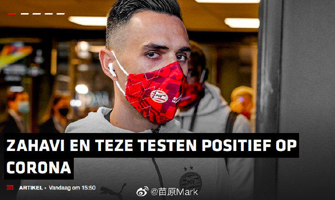 雷电竞-包含中超倒计时，埃因霍温今夜主帅复盘，细节引发关注，引发热议，训练强度明显提升的词条