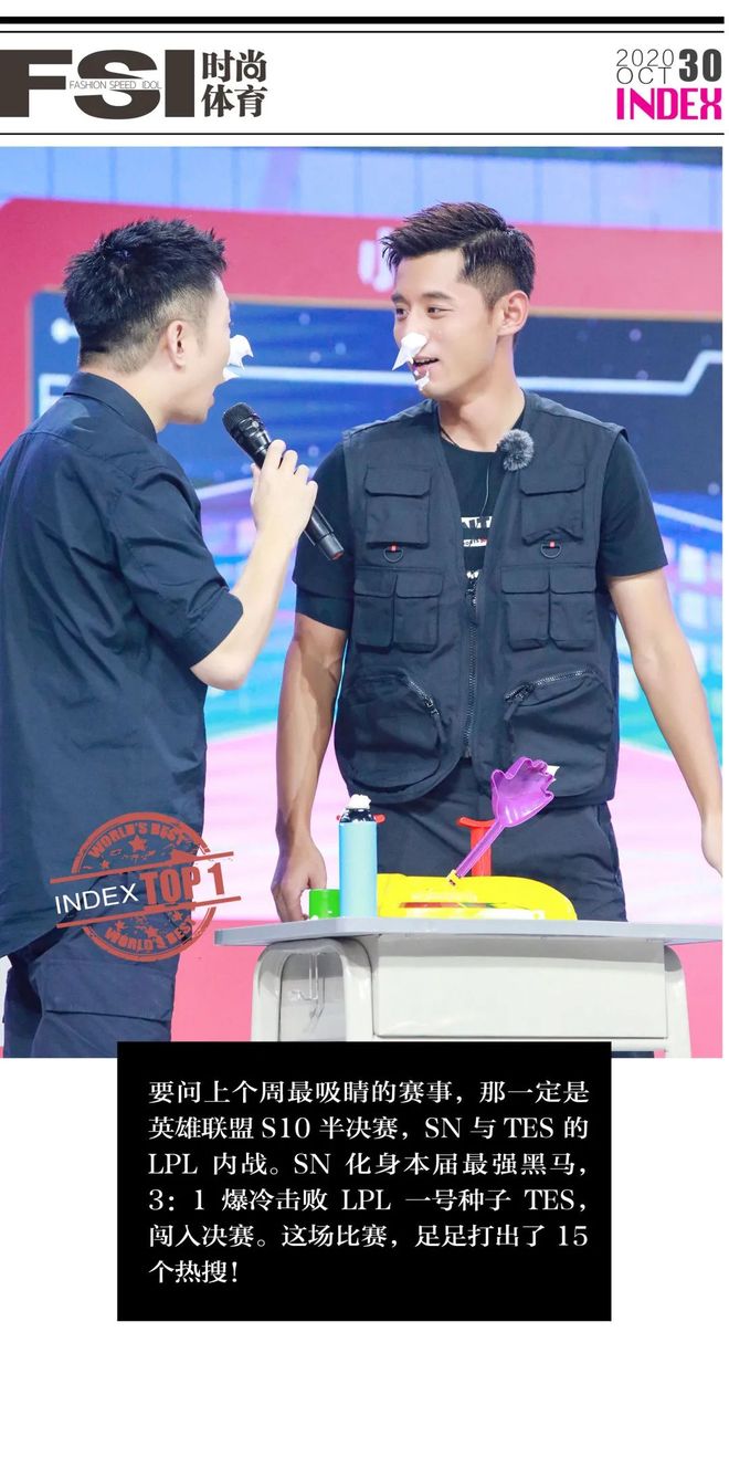 雷竞技- 澳大利亚选手 