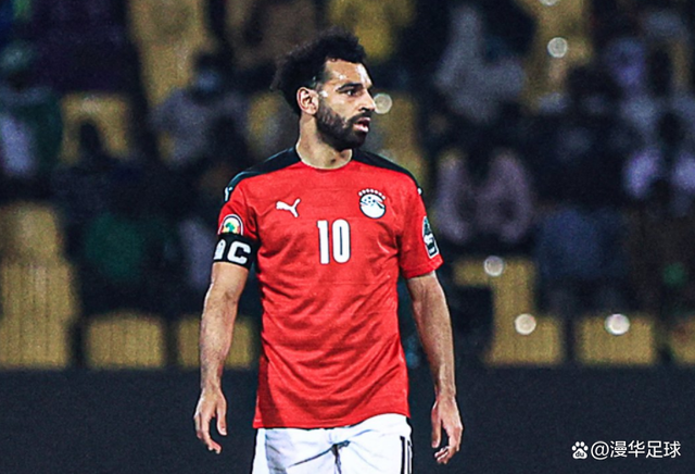 雷电竞- 萨拉赫在日本队比赛中爆冷,回归赛场引发热议的是谁 