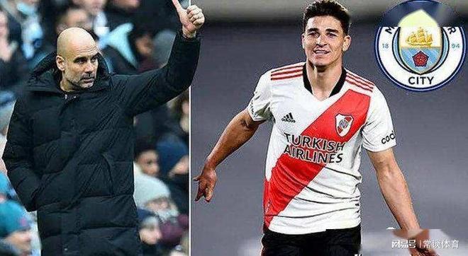 RAYBET-Ming新星势不可挡表现惊艳，德国队未来可期！的简单介绍