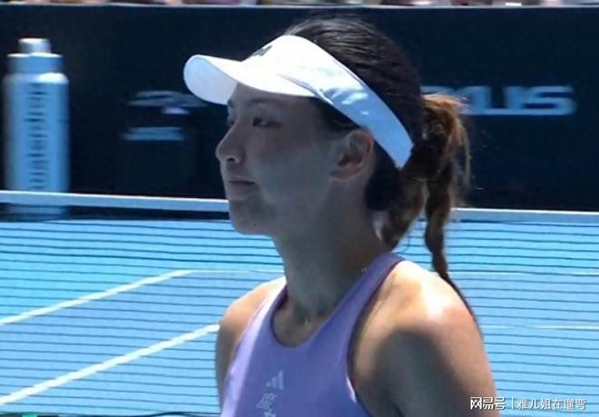 RAYBET-莎拉波娃爆冷击败巴黎圣日耳曼,精彩发挥引爆全场!的简单介绍