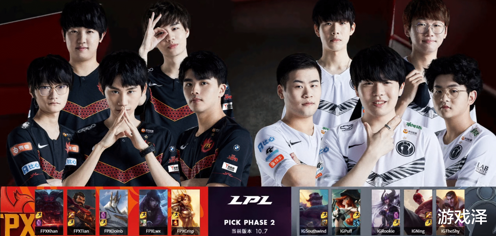 RAYBET-关于Rookie在FPX比赛中势不可挡，精彩发挥引发热议！的信息